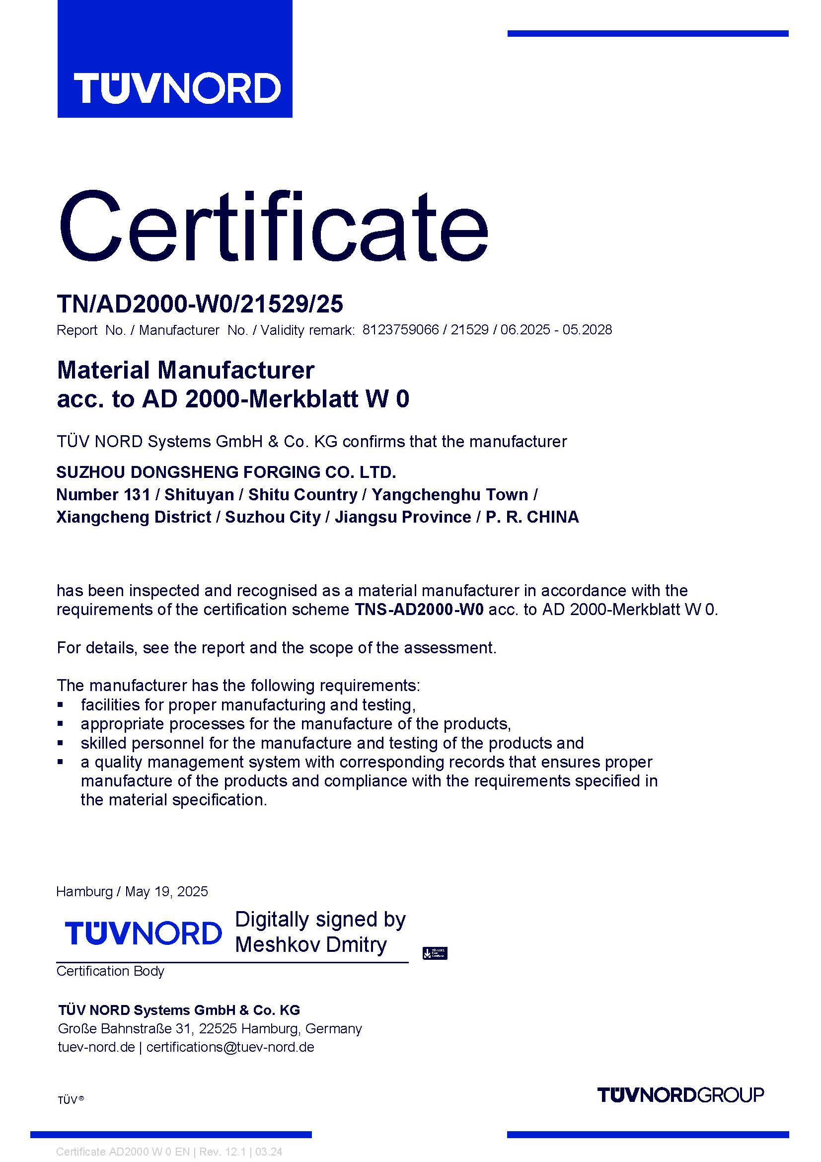 <span>CE-PED AD2000</span>